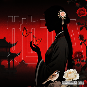 她