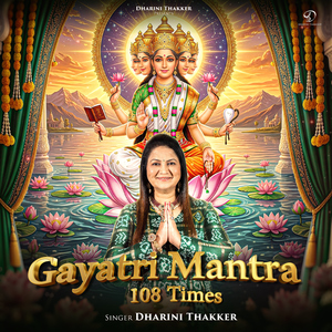 Gayatri Mantra 108 Times