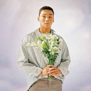 사랑이란(PROD.로코베리)