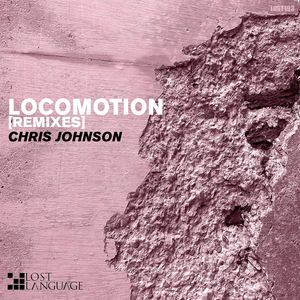 Locomotion (Activa Rework)