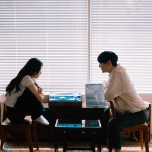 니가 아닌 다른 누군가와 사랑할 수 있을까