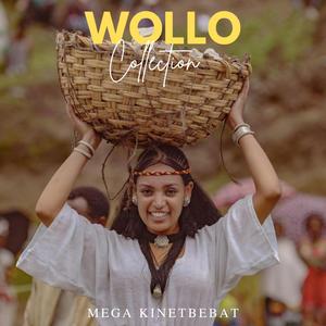 welo lay new betwa esksta