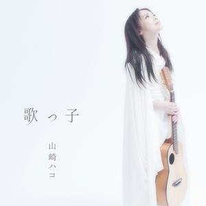 夜の日傘(パラソル)