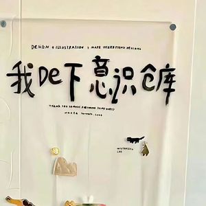 盛夏的果实