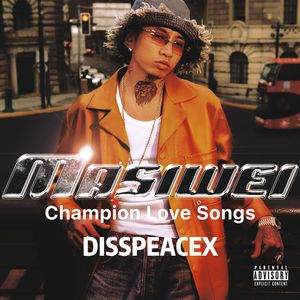 【免费】亚军情歌 马思唯 rnb type beat