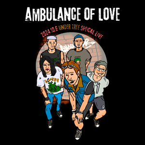 RingRing【树下不插电排练特别版】