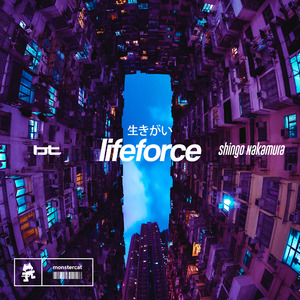 Lifeforce (Extended Mix)
