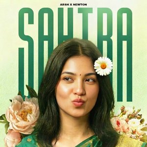 Sahiba