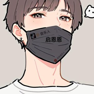 月光下遥寄相思