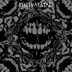 神（selfexploration）