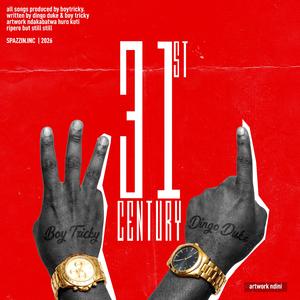 Zvakapera (feat. Dingo Duke)