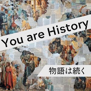 名もなき旅人たち - The First Bone