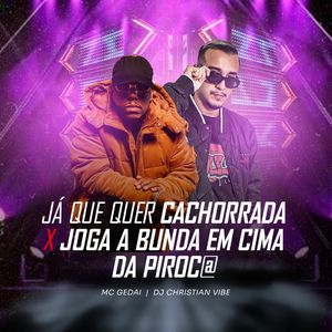 Já que quer cachorrada x Joga a bunda em cima da piroca