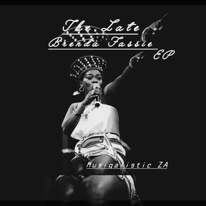 Vulindlela(Private School Revisit) (Remix Version)
