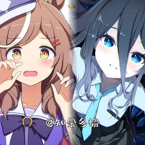 准备出发！【待兼诗歌剧×天童爱丽丝】