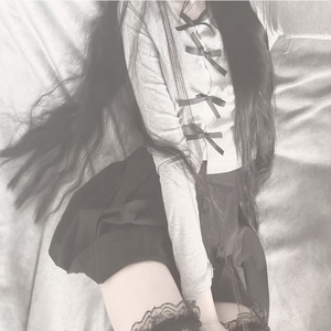 Скуф и Альтушка