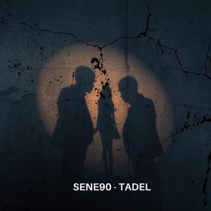 Dalao (feat. Tadel) (Radio Edit)