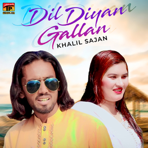 Dil Diyan Gallan