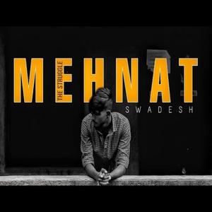 mehnat