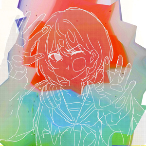 耳たぶ