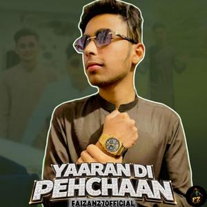 Yaaran_di_pehchaan (MUSIC AUDIO) FAIZAN Z |LATEST PUNJAB I SONGS | 2026