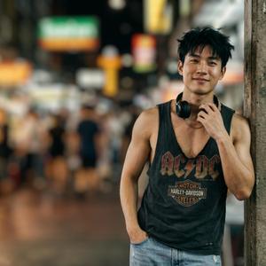 ขอจีบได้ไหม - Gene