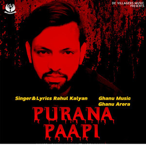Purana Paapi