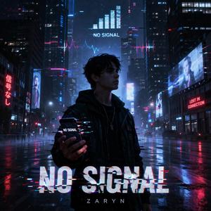 No signal (Official Track | )