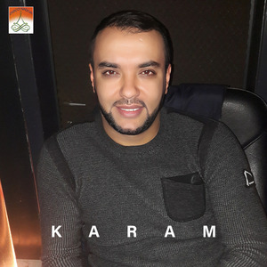 Lahbila Ya Lahbila (Live)