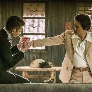 Aspirations of Libertine/浪子心声