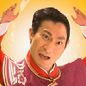 恭喜发财但只恭喜自己