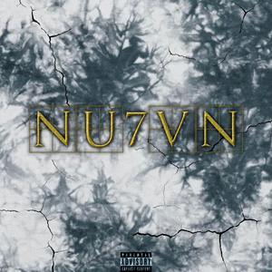 Divine Interlude (feat. A Bad Man)