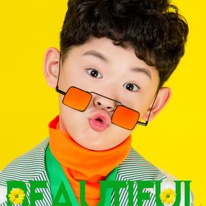 声声慢MV朱轩驿