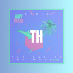 一生有你 (DJ咕咚版)