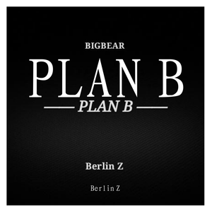 老夫子（Splashin Remix）