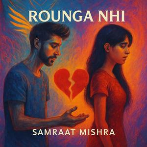 Rounga Nhi