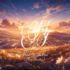 Dabin-In The End(Bootleg Inst.)