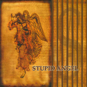 君の胸で眠りつきたい