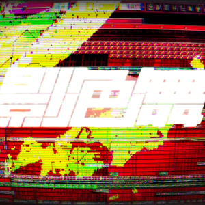 Silhouette Dance (tRee Bootleg)