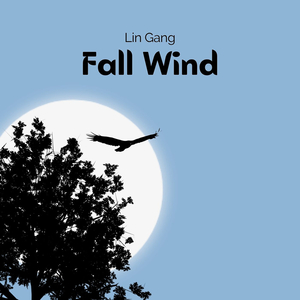 Fall Wind