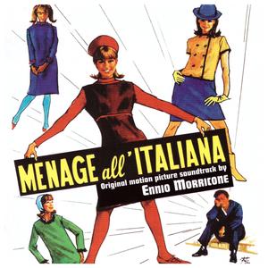 In fondo ai miei occhi (Vocal)