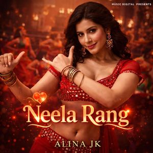 Neela Rang