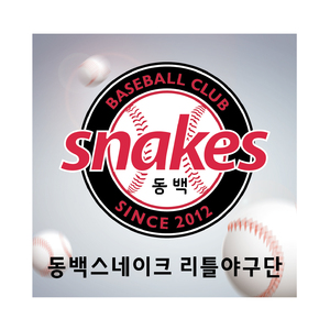 저 하늘로 (FATHER VER.)