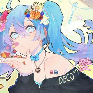 爱言叶Ⅲ（翻自 初音ミク）