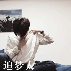 还有你值得我去珍惜(抖音完整版)