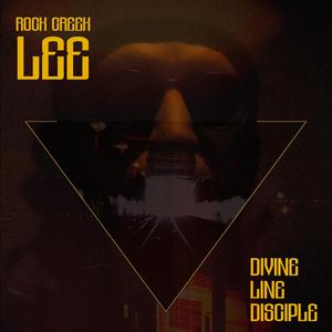 EZ UP (feat. Sun La Rok)