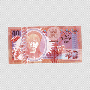 アラフォーマジック