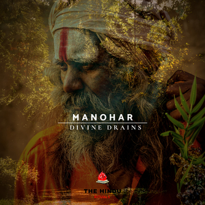 Divine Drains