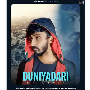 Duniyadari