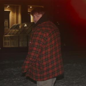 Cry On (feat. Emily Cardwell)